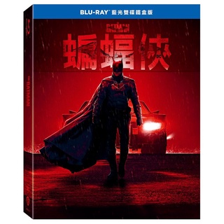 蝙蝠俠 (2022) BD 雙碟鐵盒 發行公司：華納 06/03