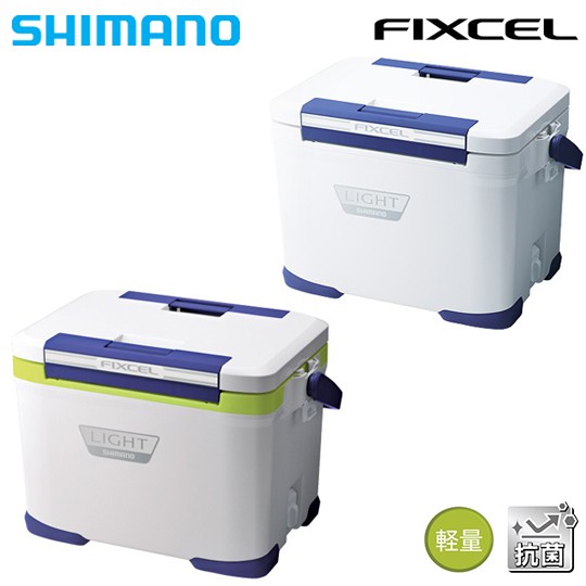 SHIMANO LF-017N 硬式冰箱  [漁拓釣具] [白色 萊姆綠色]