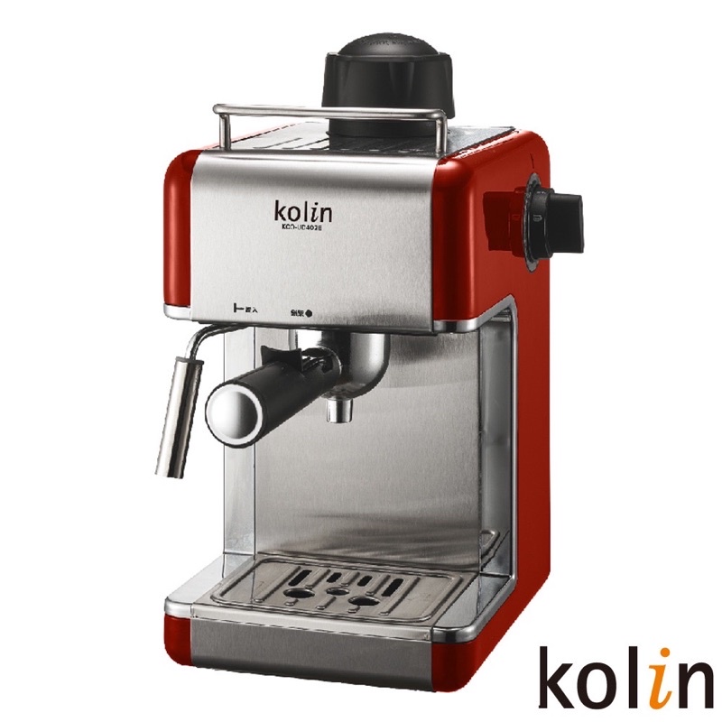 全新 Kolin 歌林 義式濃縮咖啡機 KCO-UD402E