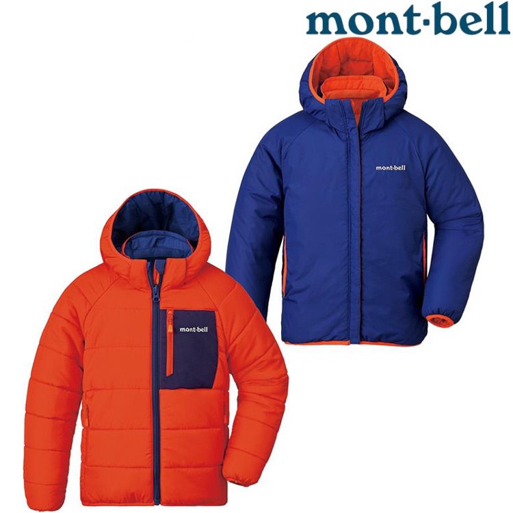 Mont-Bell Thermaland Parka Kid's 兒童款雙面穿化纖保暖外套 1101624 OR/DB