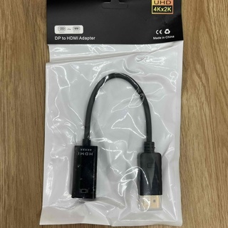 現貨 大DP轉HDMI DP轉HDMI線 轉接線 DisplayPort轉HDMI