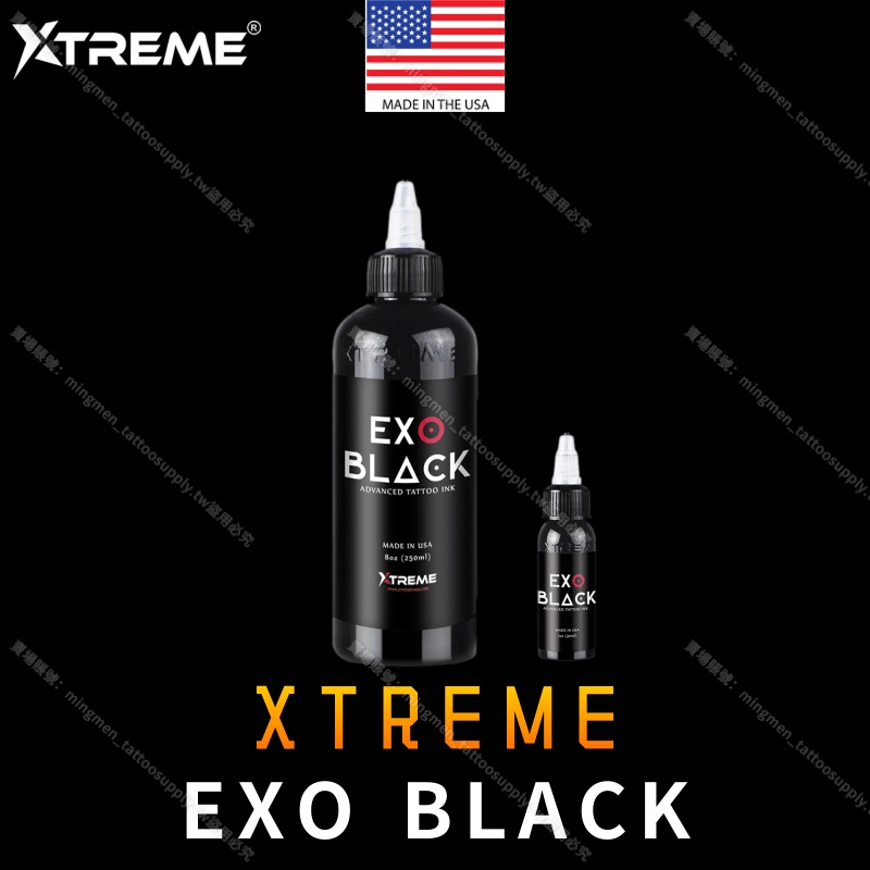 美國XTREME紋身色料 X牌艾索黑 Exo Black*割線/深黑通用 稠而不粘*紋身顏料 紋身墨水 刺青色料刺青顏料