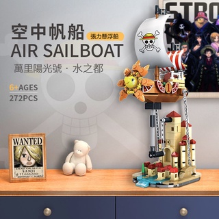 航海王海賊船 優惠推薦 21年11月 蝦皮購物台灣