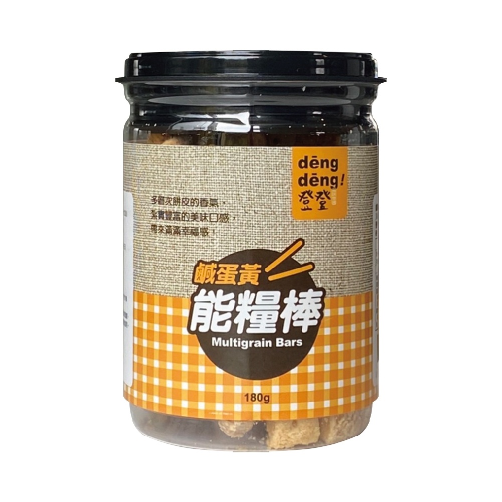 能量棒 雜糧棒  口香棒 穀物棒 180g