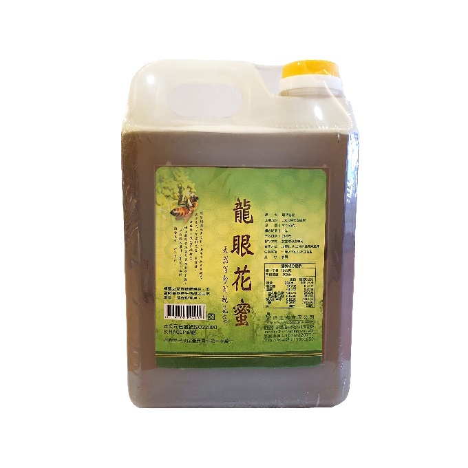 【蜂之鄉】龍眼花蜜 （3000g） 龍眼蜜 純蜂蜜