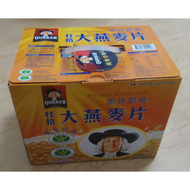 桂格大燕麥片2600g禮盒(即沖即食)