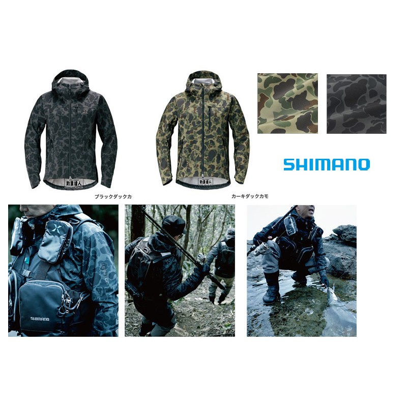 ☆~釣具達人~☆ SHIMANO XEFO 彈性釣魚夾克 防風防水外套 JA-240R