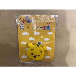 手機握把 伸縮支架 維尼熊