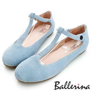 Ballerina-全真皮T字繫帶柔軟娃娃鞋-藍【BD600226UE】