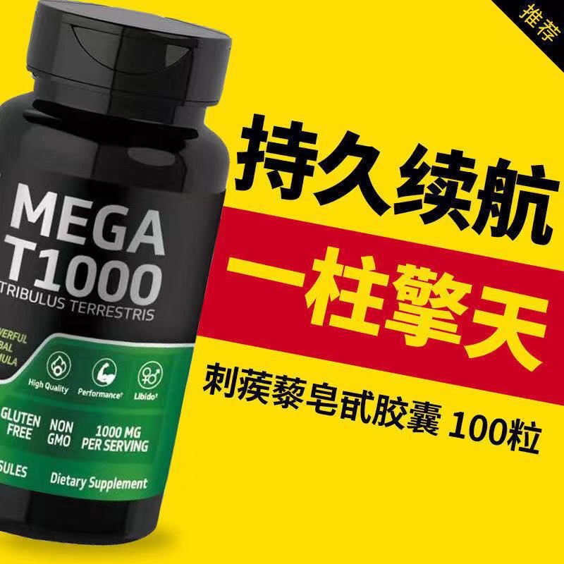 蝦皮購物 花得更少買得更好