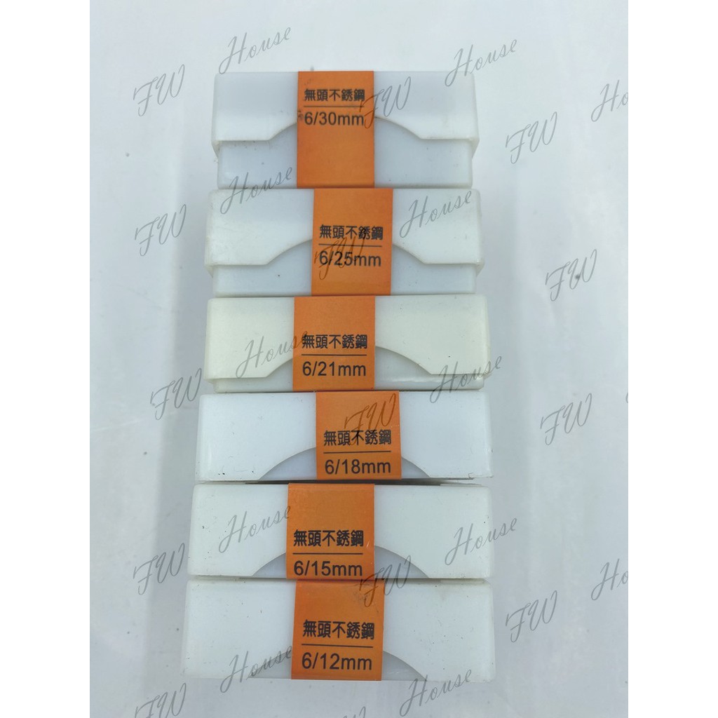 無頭 支1萬支不銹鋼蚊釘 無頭 蚊針蚊釘蚊釘槍釘槍白鐵630釘槍蚊釘槍 蝦皮購物