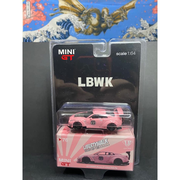 [EVO64] MINI GT- 76 Nissan GTR 粉紅豬 LBWK店鋪限定吊卡 右 全新未拆
