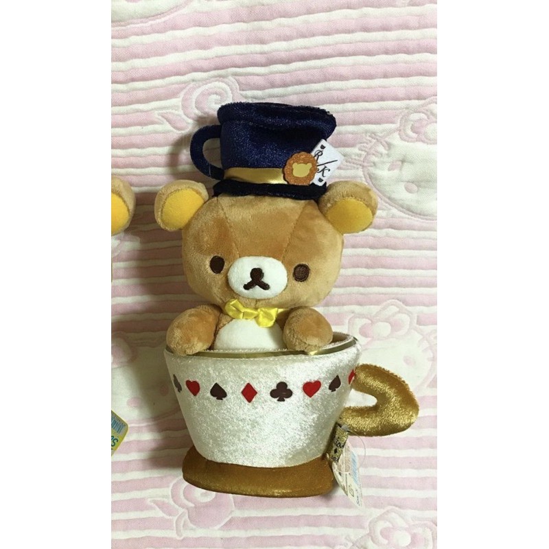 全新有吊牌 拉拉熊 懶懶熊 愛麗絲 瘋帽子 茶杯 咖啡杯 撲克牌