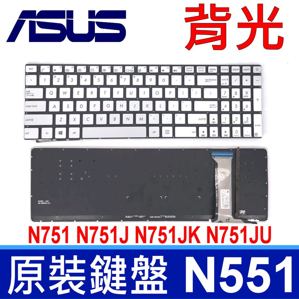 華碩 ASUS N551 背光 全新  鍵盤 G551J G551JM G551JW GL551 GL551JM 中文
