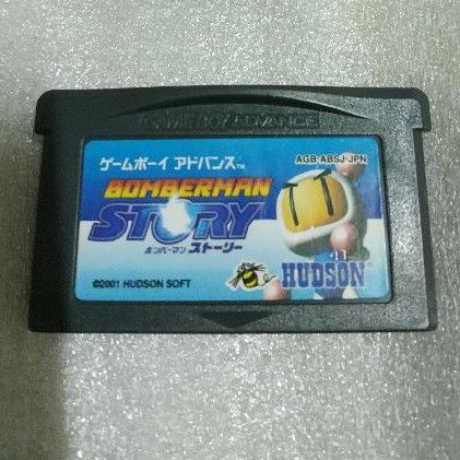 ~裸卡日版~~ GBA 轟炸超人 GBA SP GBM NDSL 日規主機適用