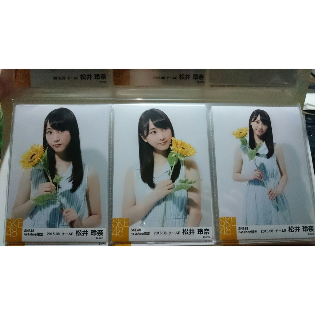 前ske48 松井玲奈akb48 松井珠理奈柏木由紀shop生寫真 蝦皮購物