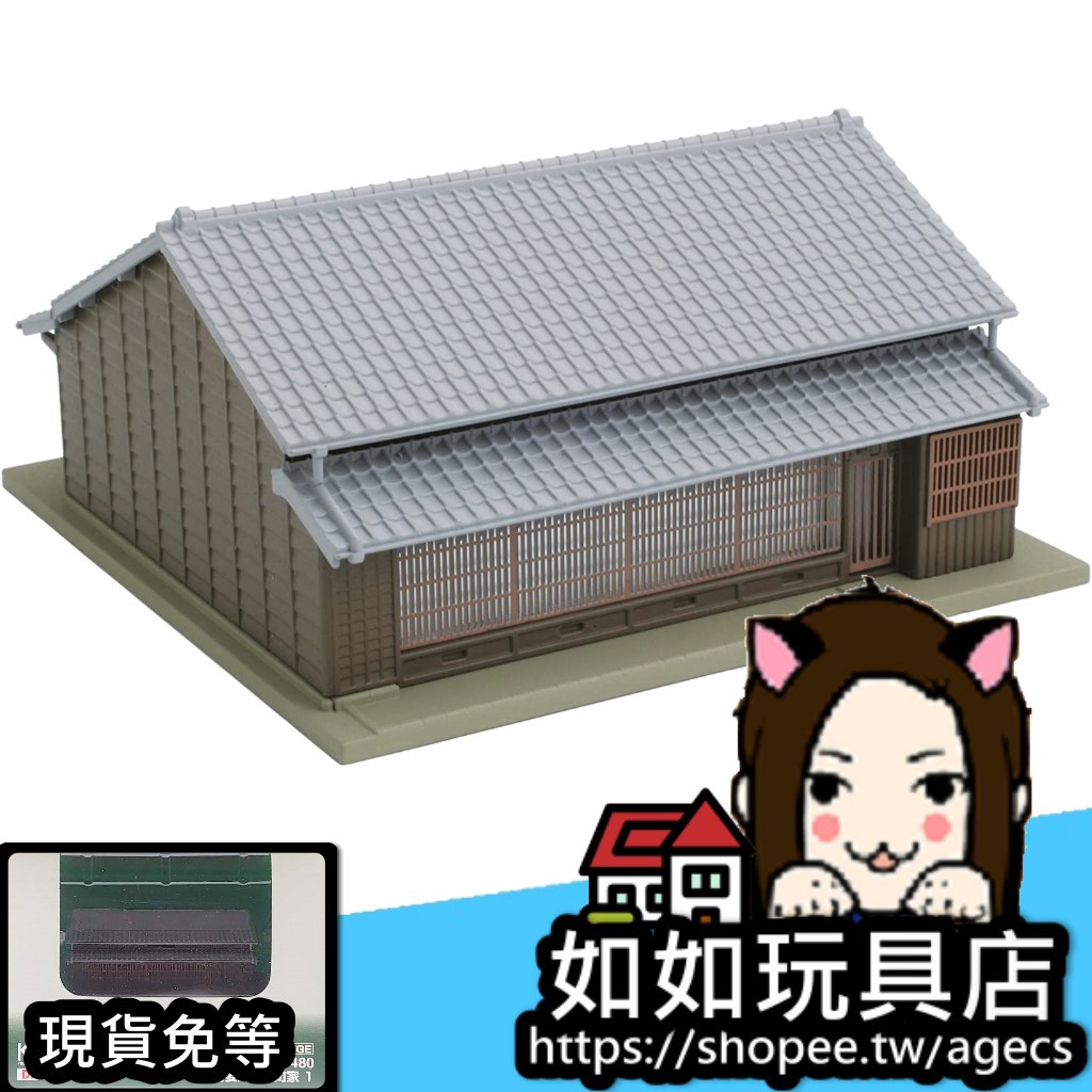 Kato 23 480 切妻造町家1 N規1 150建築場景模型 蝦皮購物