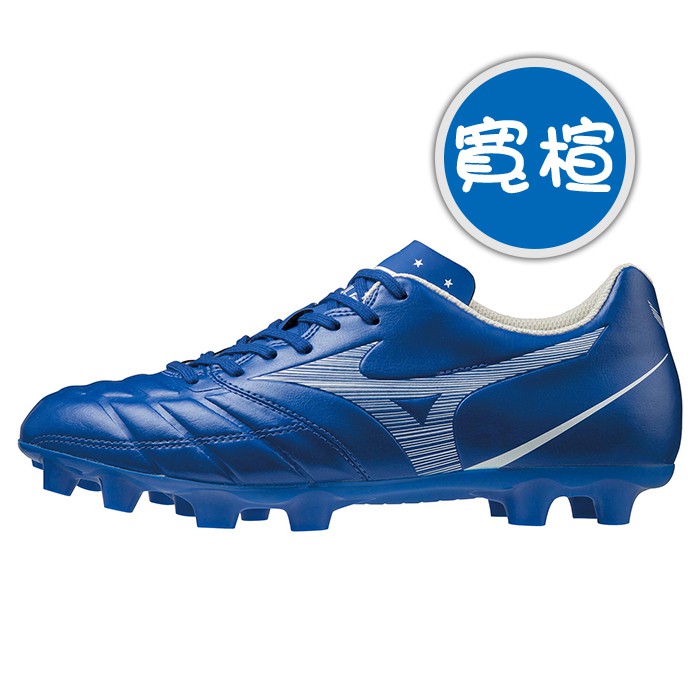 MIZUNO 寬楦 足球釘鞋 REBULA CUP SELECT 藍 P1GA207501 20FWO