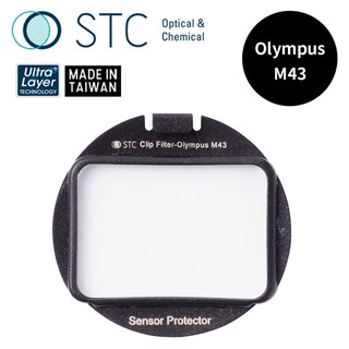 【STC】Clip Filter Sensor Protector 內置型感光元件保護鏡 for Olympus M43