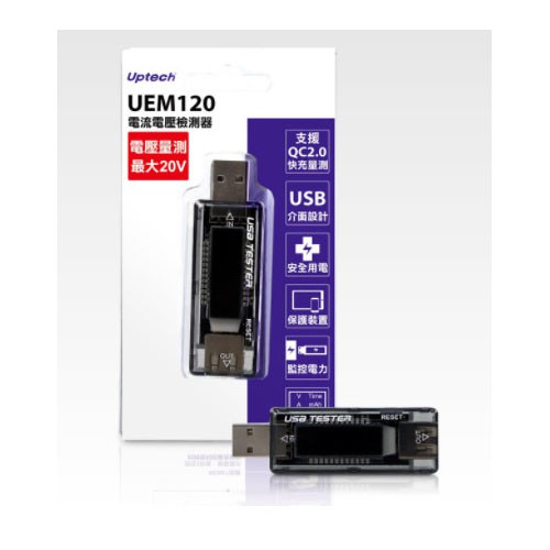 登昌恆Uptech  UEM120 電流電壓檢測器 UEM-120