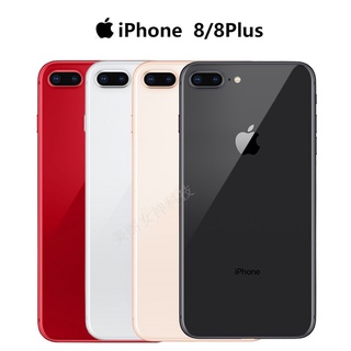iPhone 8 / iphone 8plus 64G/128G/256G 4.7吋/5.5吋 福利機
