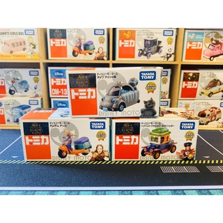 《迪士尼》Tomica Disney 愛麗絲夢遊仙境 愛麗絲 柴郡貓 日本超商限定 Alice 摩托車 機車 全新現貨