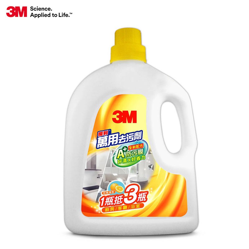 3m 魔利萬用去污劑 2700ml 蝦皮購物