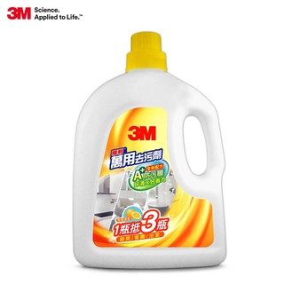 3M 魔利 萬用去污劑-2700ML