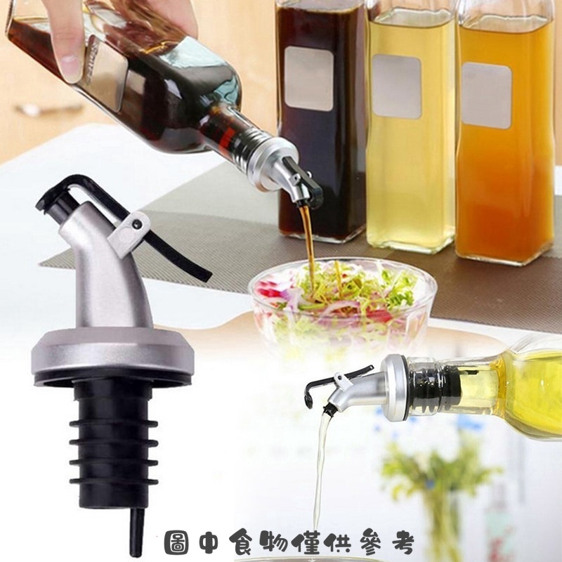 1件裝橄欖油分配器/調味瓶倒酒器/橡膠飲料紅酒翻蓋倒酒器/廚房烹飪工具