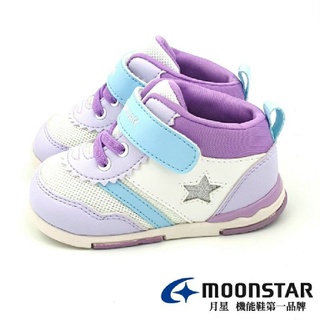 【米蘭鞋都】日本月星 Moonstar (童) HI系列 寬楦 透氣 柔軟 高筒 機能童鞋 學步鞋 MSB959 紫白