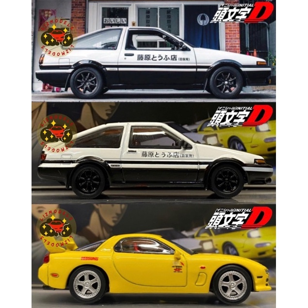 🔅里氏模型車 TM 1/64 頭文字D Toyota Ae86 Mazda RX-7 Fd Time Micro 模型車