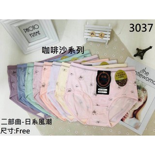 ❤️Vivy peach❤️快速出貨 日系風 鄉村小花 三角褲 咖啡紗 除臭 親膚 透氣 中腰 M L XL 學生內褲
