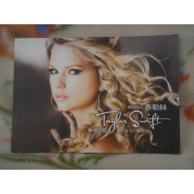 Taylor Swift 泰勒絲cd=Fearless 無懼的愛 宣傳單曲 (2009年發行)