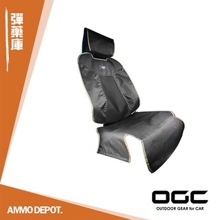 【彈藥庫】OGC 前排座椅防污保護套 單人 椅套 汽車 車用配備 露營 戶外 #PT8628-OD