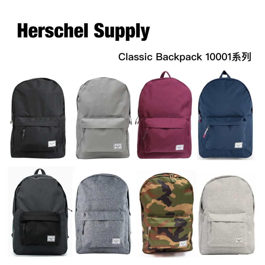 herschel supply co 22l classic backpack