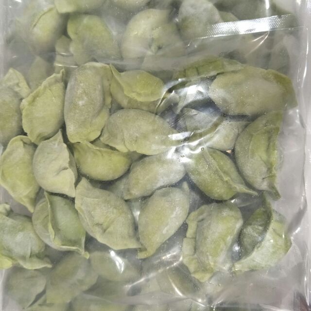 東北手工水餃 Ptt Dcard討論與高評價網拍商品 21年9月 飛比價格