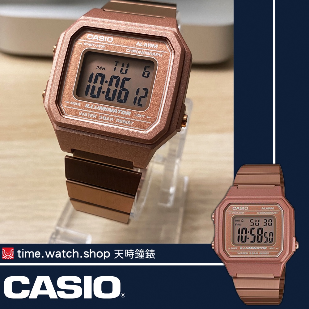 【高雄時光鐘錶】CASIO 卡西歐 B650WC-5ADF 復古文青大數字電子錶 手錶男錶女錶