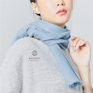 天空藍｜窄版素面系列 圍巾/披肩 BANNIES 喀什米爾圍巾 手工 尼泊爾 羊絨 披肩/圍巾 專櫃品牌