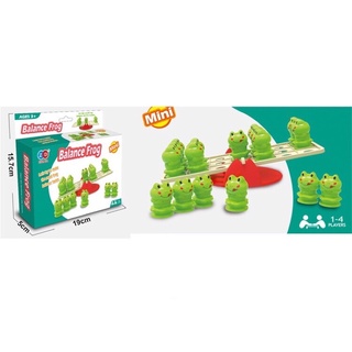 青蛙翹翹板 蹺蹺板遊戲 平衡青蛙 平衡遊戲 益智遊戲 桌遊 對戰遊戲