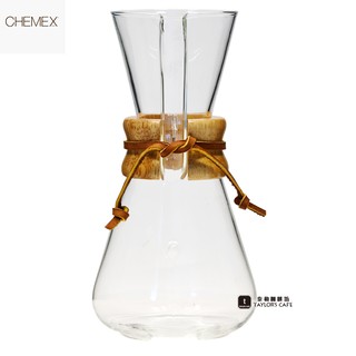 【TDTC 咖啡館】美國 CHEMEX CM-1C Classic Series 經典手沖咖啡木把濾壺 (3人份)