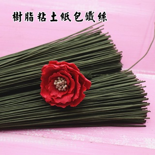 花藝黏土 優惠推薦 21年9月 蝦皮購物台灣
