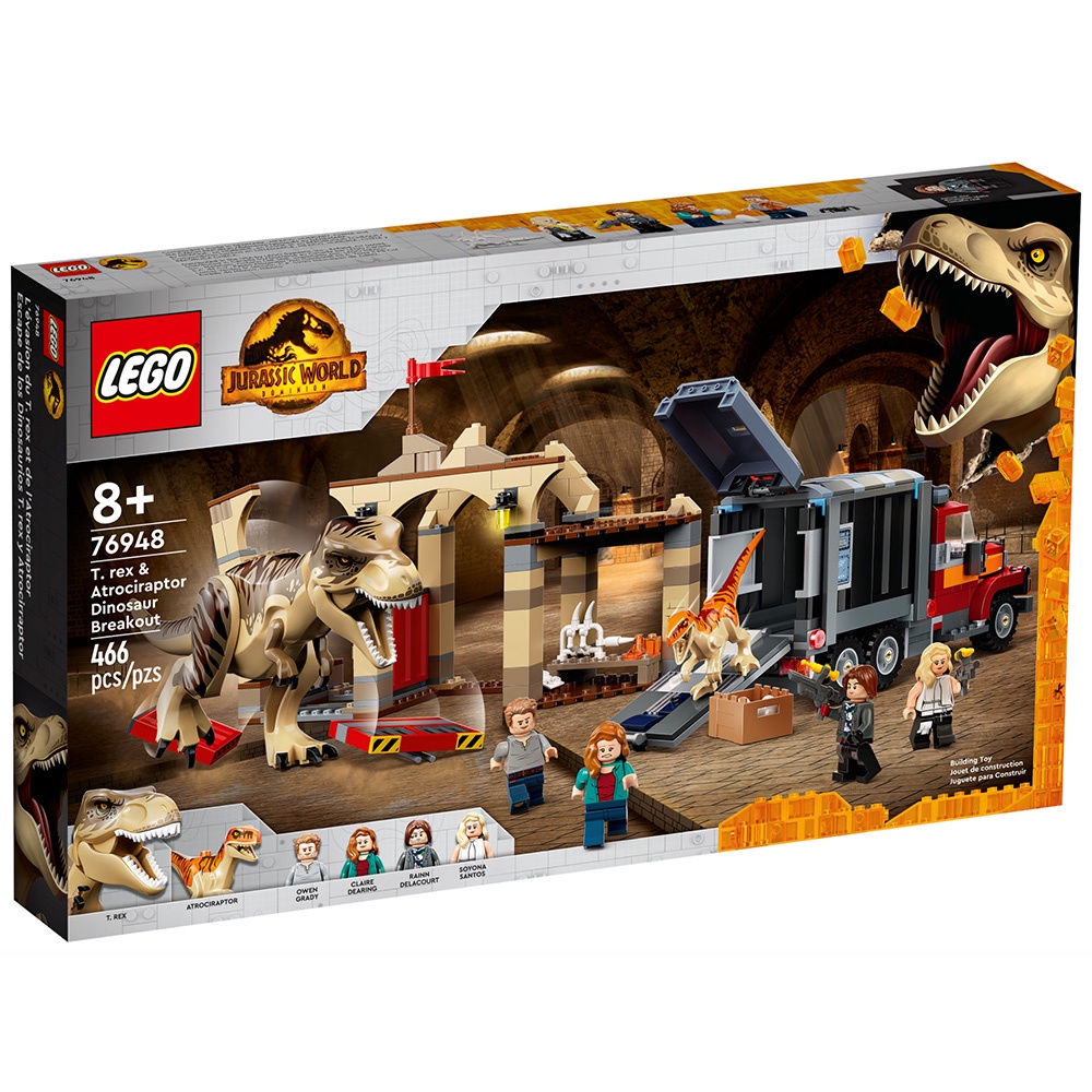 LEGO樂高 侏儸紀世界系列 T. rex &amp; Atrociraptor Dinosaur Breakout