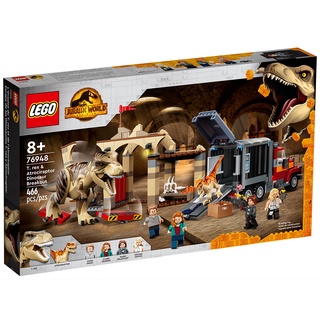 LEGO樂高 侏儸紀世界系列 T. rex & Atrociraptor Dinosaur Breakout