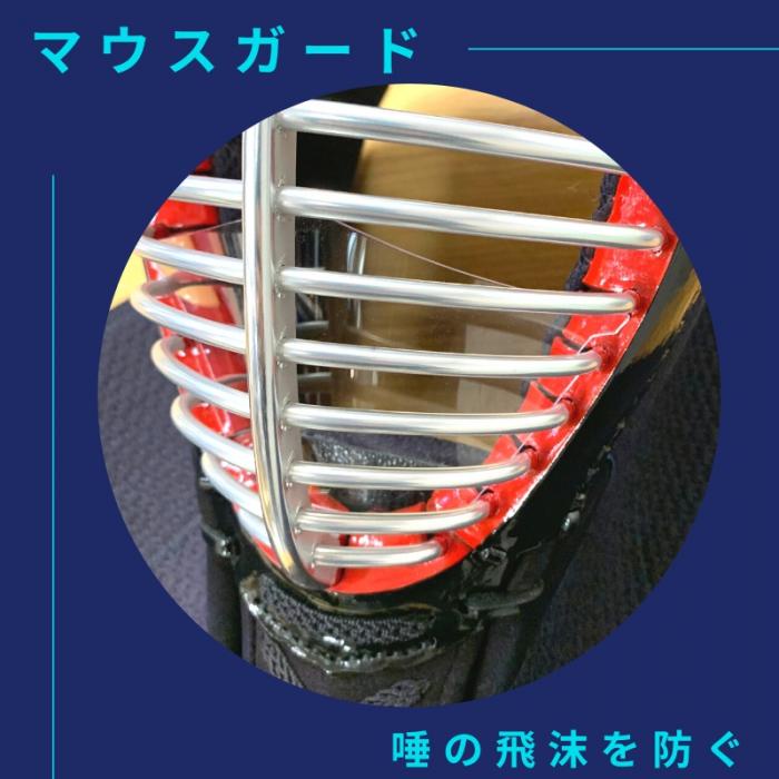 劍道護具　日本進口 全新 劍道護口面罩透明板 (マウスガード)