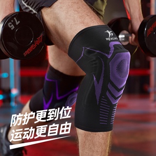 【美美】運動護膝 籃球護膝 男款跑步騎行 彈簧矽膠護腿 健身護具 裝備專業 運動護具