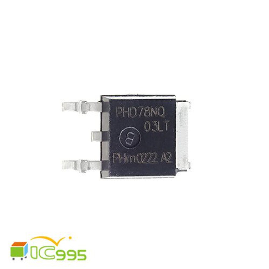 (ic995) PHD78NQ03LT TO-252 N溝道 增強型 場效應 電晶體 IC 芯片 壹包1入 #6590