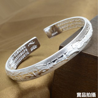 C1425【浮雕 心經開口款 手鐲】鍍925純銀 佛經 六字箴言 波羅密 男女通用 中性款 經文手環 男生配件 #薩摩亞