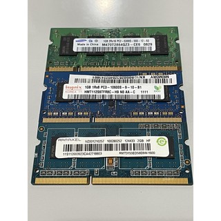 【三星】512MB 1GB 2GB DDR2 DDR3 667 1333 1600 筆記型記憶體 SO-DIMM 免運費