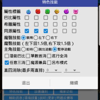 自走銅鑼 優惠推薦 21年7月 蝦皮購物台灣