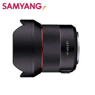 SAMYANG 三陽 AF 14mm F2.8 自動對焦 鏡頭 CANON EF 接環 公司貨